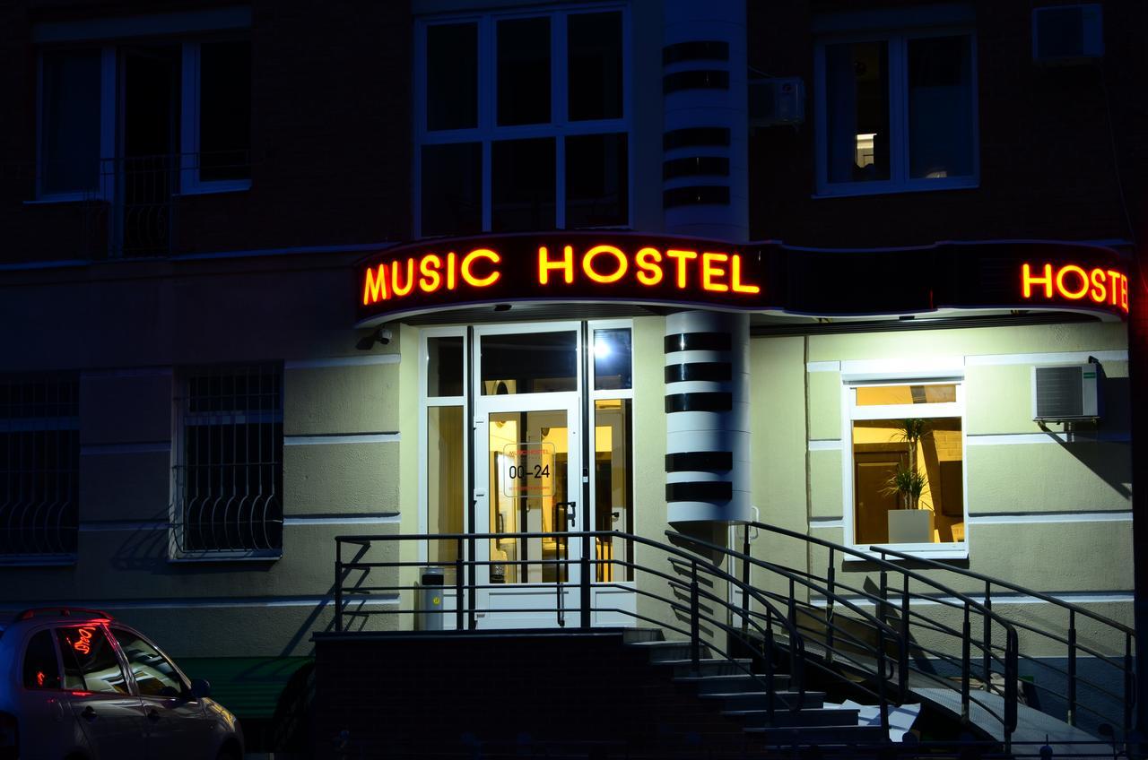 Music Hostel 폴타바 외부 사진